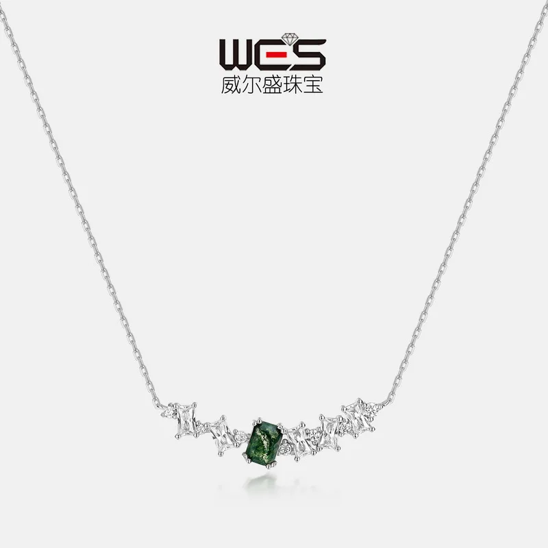 18K Gold Inlaid with Colored Baby Stones PT950 Platinum Green Moss Stone Necklace Women's Agate Clavicle Chain