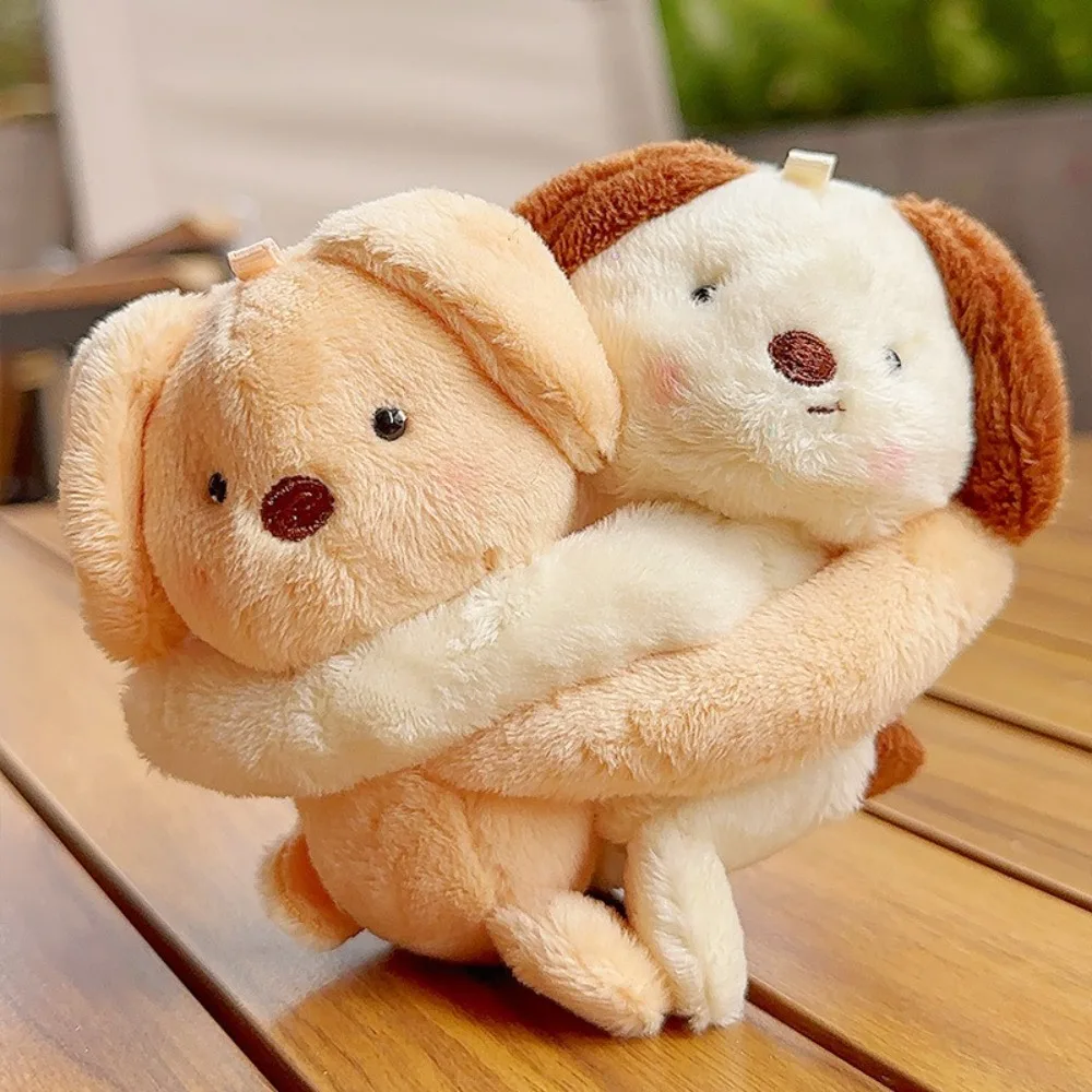 Cute Hugging Animal Doll Keychain Cartoon Soft Bag Pendant Funny Plush Friends Key Ring Couple Kids Gift