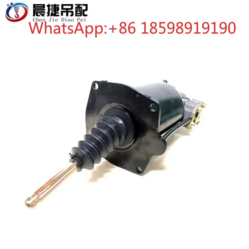 20/25 Ton Crane Transmission Clutch Booster Assembly Construction Machinery Original Replacement Spare Part