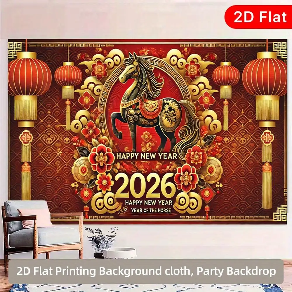 VIKAMA 2026 Jahr des Pferdes Frühlingsfest-Banner Traditionelle Rot-Gold Pferde-Xiangyun-Laterne Wandhintergrund-Dekoration