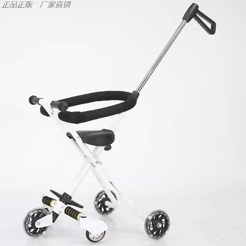 

Children's stroller, traveling 6-12 years old, easy to travel outdoors, light to walk the baby, foldable