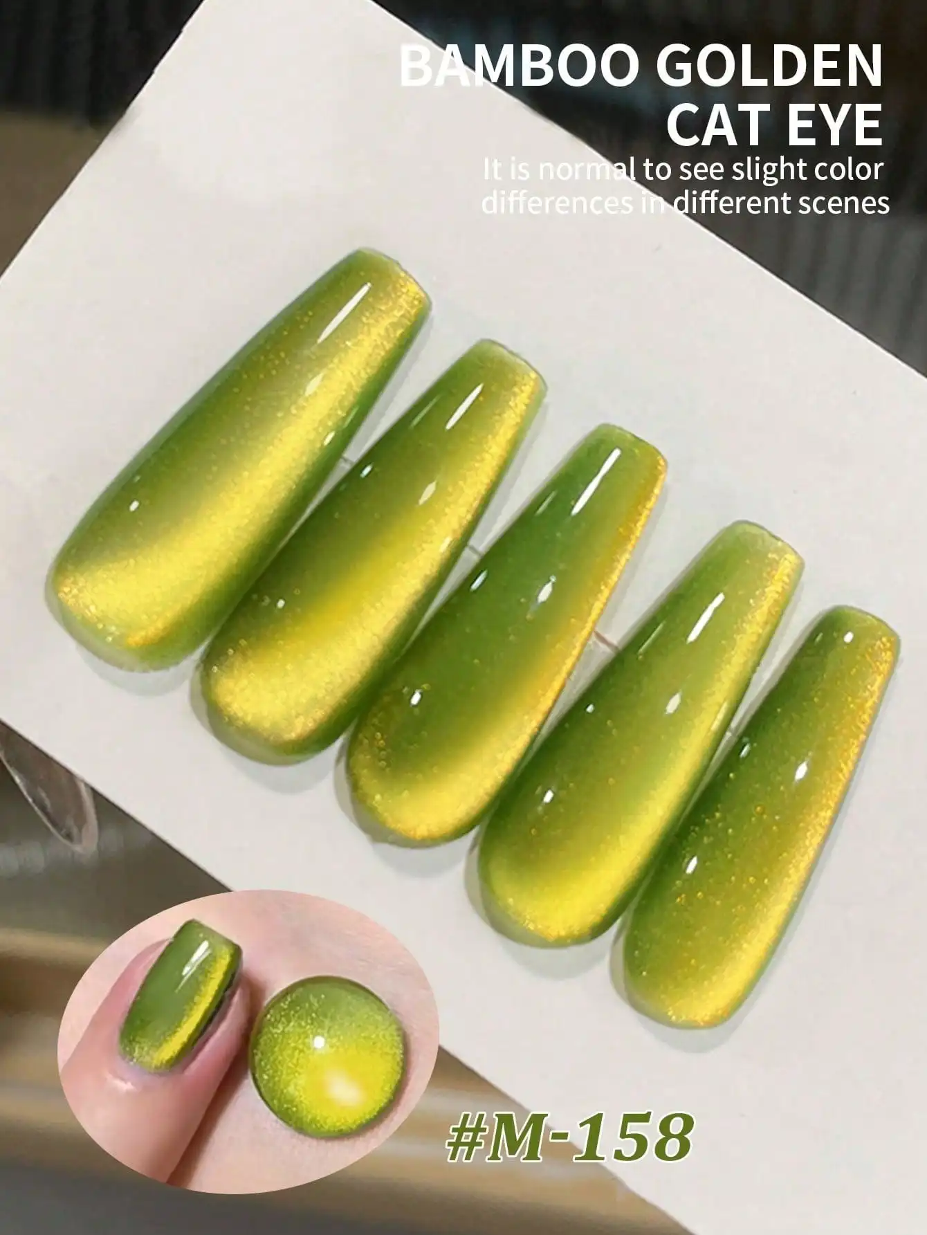 XEIJAYI 1個入り 竹製ゴールデンキャットアイジェルネイルポリッシュ、UV LED硬化、長持ち速乾ネイルアートジェル - 女性への理想的な贈り物