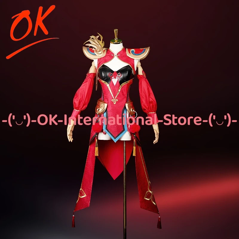 Honor Of Kings Yu J… - image