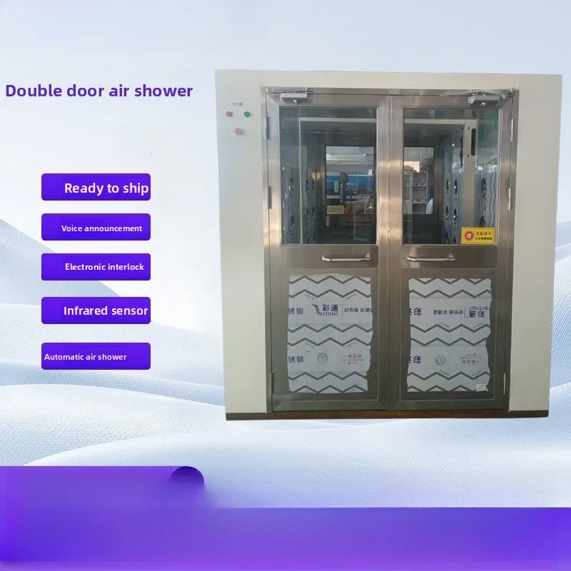 Efficient trend four-piece set, room cargo shower room transfer window dust-free workshop purification equipment
