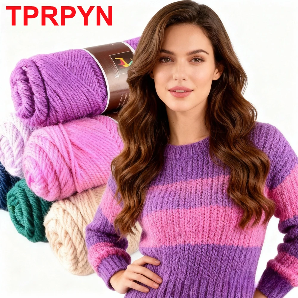 2Pcs total 200g Hand knitting Alpaca yarn Soft Warm Wool Crochet Yarn Thread knit sweater Scarves blanket Gloves line thick lana
