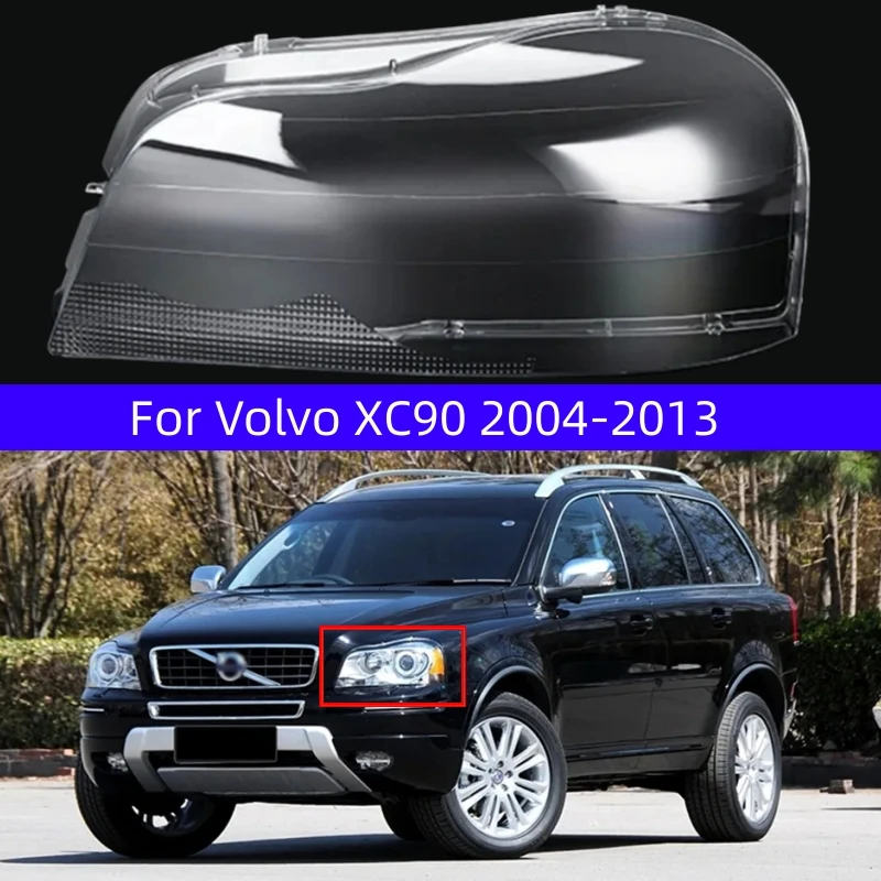 

Крышка передней фары для Volvo XC90 2004-2013, прозрачные абажуры, корпус лампы, маски, затеняющие линзы для передней фары из оргстекла