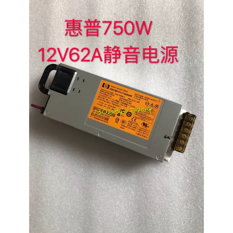 for 12V 62A Switching Power Supply 750W for CD Stereo LED Light Strip Driver Transformer AC to DC Converter Adapter
