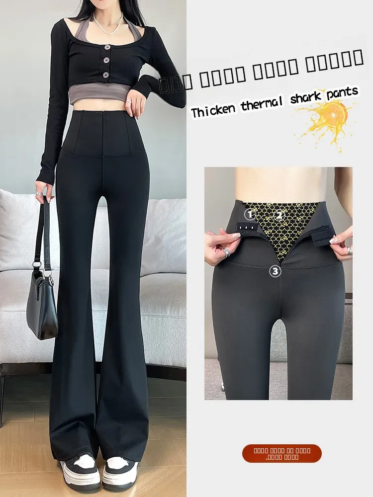 

High Waist Yoga Pants Fce Lined Casual Sports arkskin Tight High Elastici Tummy Control Slimming Winter Warmth