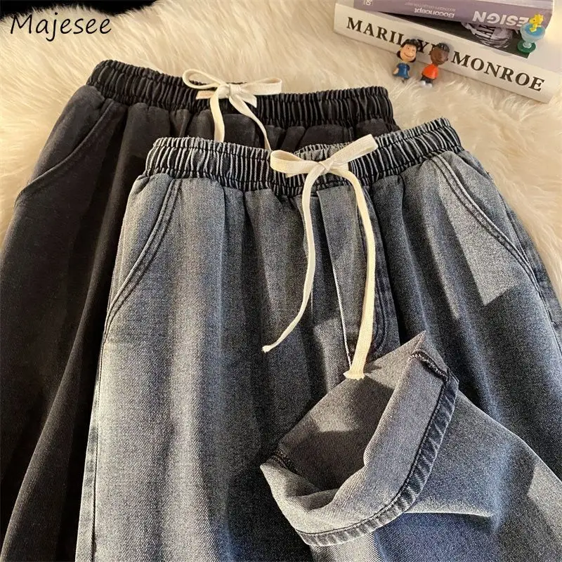 S-5XL Jeans Women Wide Leg Baggy Summer Ulzzang Students Unisex Streetwear Trendy Simple Washed Distressed Harajuku Korean Style