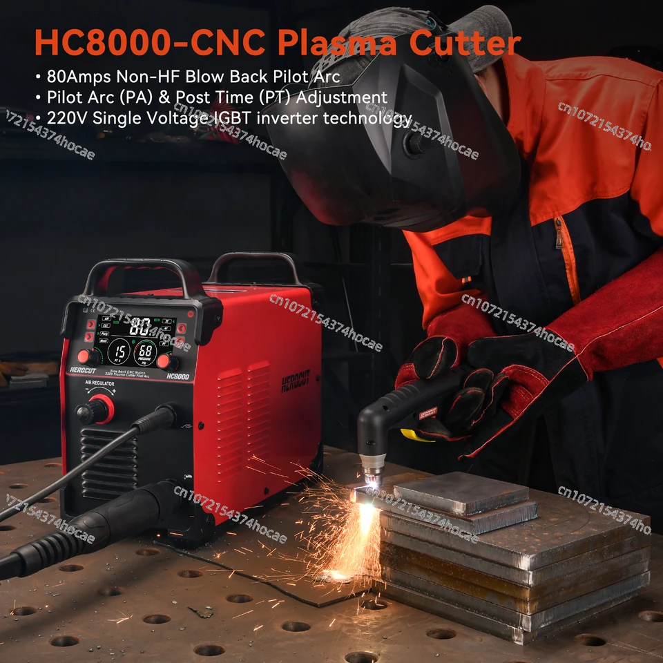 CNC Pilot Arc Plasma Cutter HC8000 80Amps Blow Back Non-HF Cutting