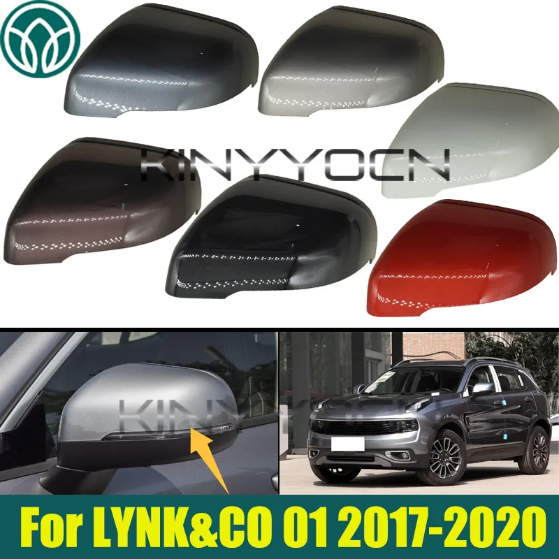 

Крышка бокового зеркала автомобиля для LYNK & CO 01 2017 2018 2019 2020, крышка зеркала заднего вида, крышка зеркала заднего вида