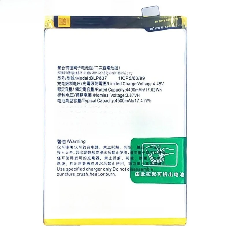 New Replacement BLP837 Battery 3.8V  For 9 Pro+ 9 Pro Plus/Realme 8 Pro RMX3081/ RMX3392 /RMX3393 4500mAh