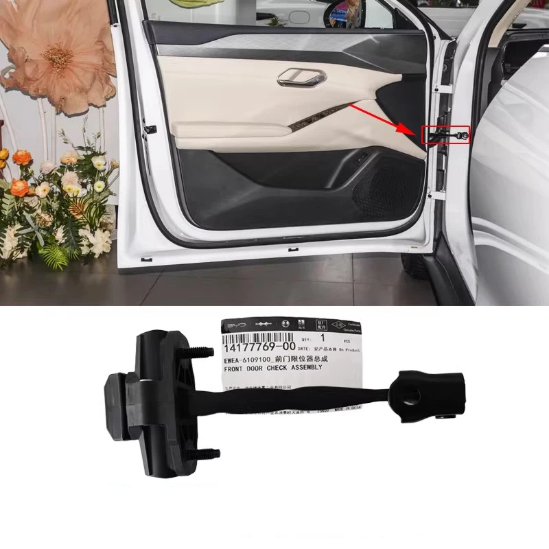 Door Check Stopper for BYD QIN L EV Door Limiter Position Hinge Car Accessories 14177769-00 14177772-00