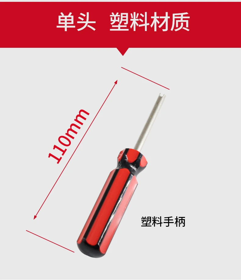 Tire Repair Tools Valve Core Removal Installer Wrench Dual Head For Car Tyre Air Conditioning Valve Core Driving