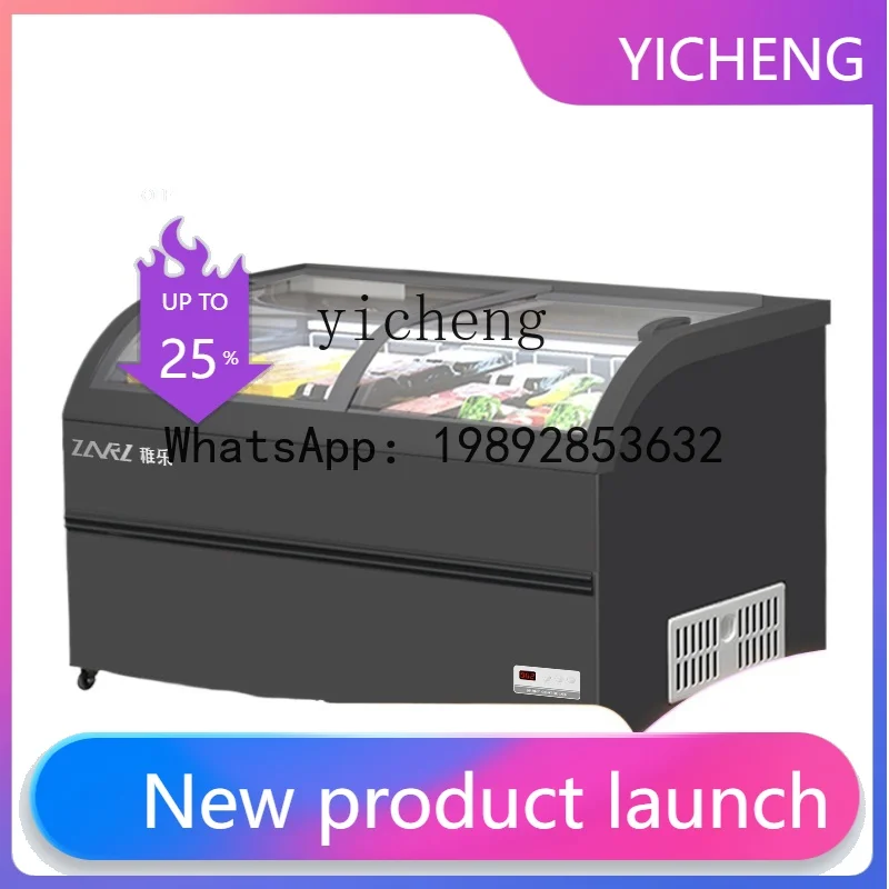 

ZSG Freezer Commercial Display Cabinet Frozen Fresh-Keeping Integrated Horizontal Transparent Glass Door Refrigerator