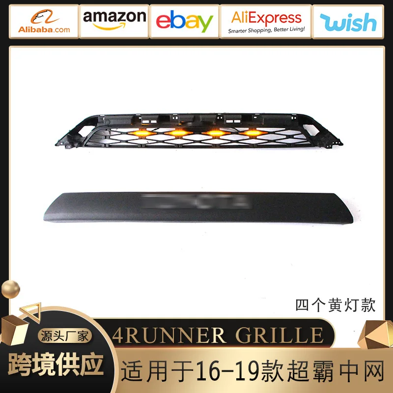 Export grille LED light suitable for 16-19 Superb grille small yellow light 4RUNNER GRILLE