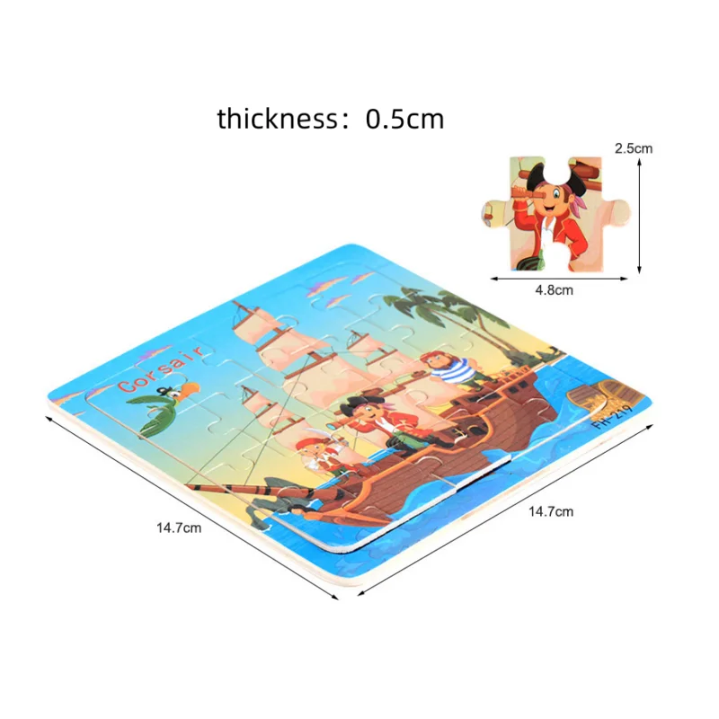 Рисунок 6 - 3d головоломка Монтессори