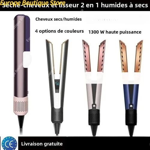 Combo de alisador y secador de cabello 2 en 1: plancha plana con calentamiento de iones negativos para un peinado rápido y duradero en casa y salón