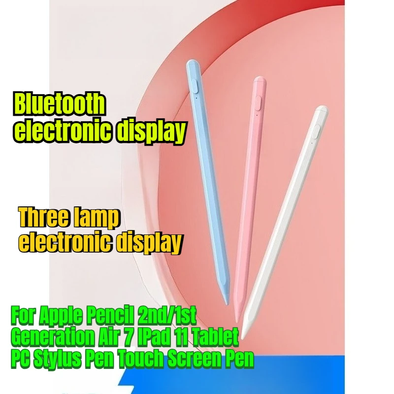 

Для Apple Pencil 2-го/1го поколения Air 7 IPad 11 Tablet PC Стилус Ручка для сенсорного экрана