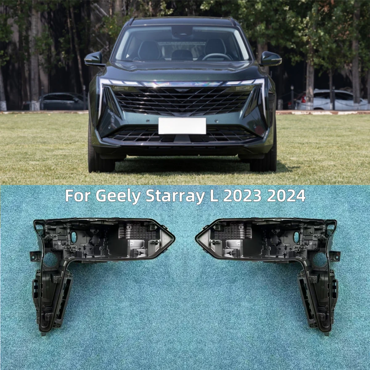 

For Geely Starray L 2023 2024 Lamps Headlamp House Car Rear Base Front Auto Headlight Back House