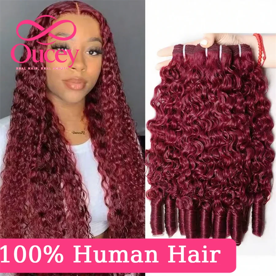 15A 99J Burgundy Burmese Curly Human Hair Bundles Wine Red Hair Extensions 3/4 Bundles Water Wave Deep Curly Raw Hair For Women