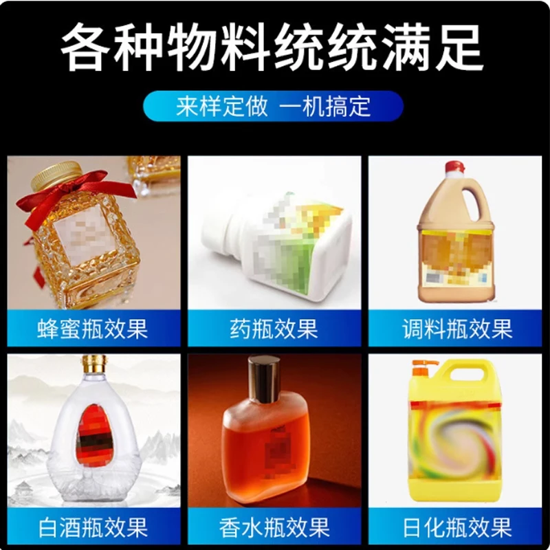 Desktop Semi Automatic Flat Surface Labeling Machine Box Card Square Bottle Cosmetic Bottle Label Applicator