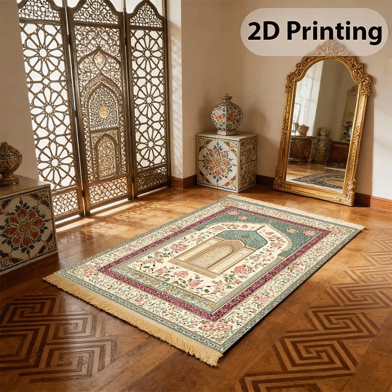 

VIKAMA Arch Floral Muslim Prayer Mat – Washable Home Prayer Mat for Religious Worship and Pilgrimage