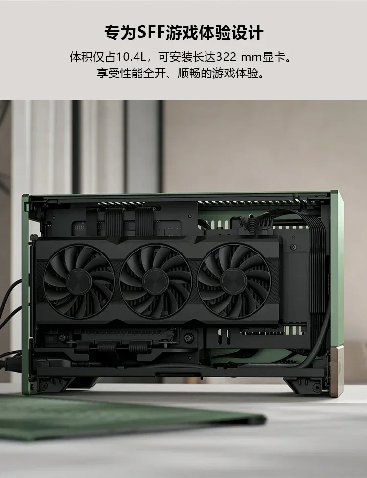 Portable Black Walnut Desktop ITX Computer, Fractal Process Terra Anode Aluminum Split Structure Mini PC Host for Home & Office