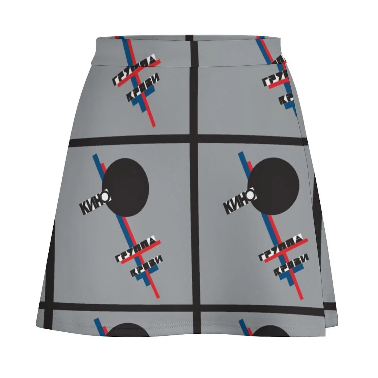 Kino - Gruppa Krovi (Blood Group),Группа крови Mini Skirt modest skirts for women korean skirt fairy core