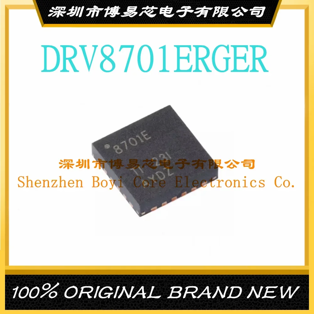 

DRV8701ERGER VQFN-24 New Original Genuine