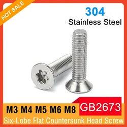 10-100pcs M3 M4 M5 M6 M8 GB2673 A2 304 Stainless Steel Six-Lobe Torx Flat Countersunk Head Screw Bolt Length 4-50mm