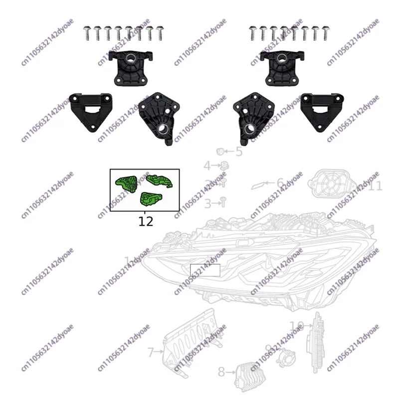 

Ремкомплект кронштейнов передних фар (1 пара) для BMW 3 и 4 серии G80 M3 G22 G23 21-23, артикулы 63119851053, 63119851054, крепление фары