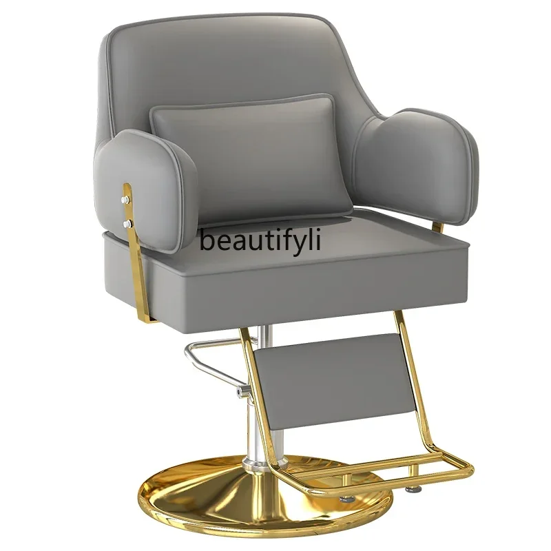 

ls 04ls 04Barber Chair for Hair Salon Lifting Beauty Hair Cutting Chair