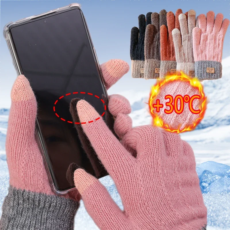 Girls Thick Plush Knitted Full Finger Gloves TouchScreen Men Women Fashion Autumn Winter Keep Warm Riding Skiing Outdoor Mittens