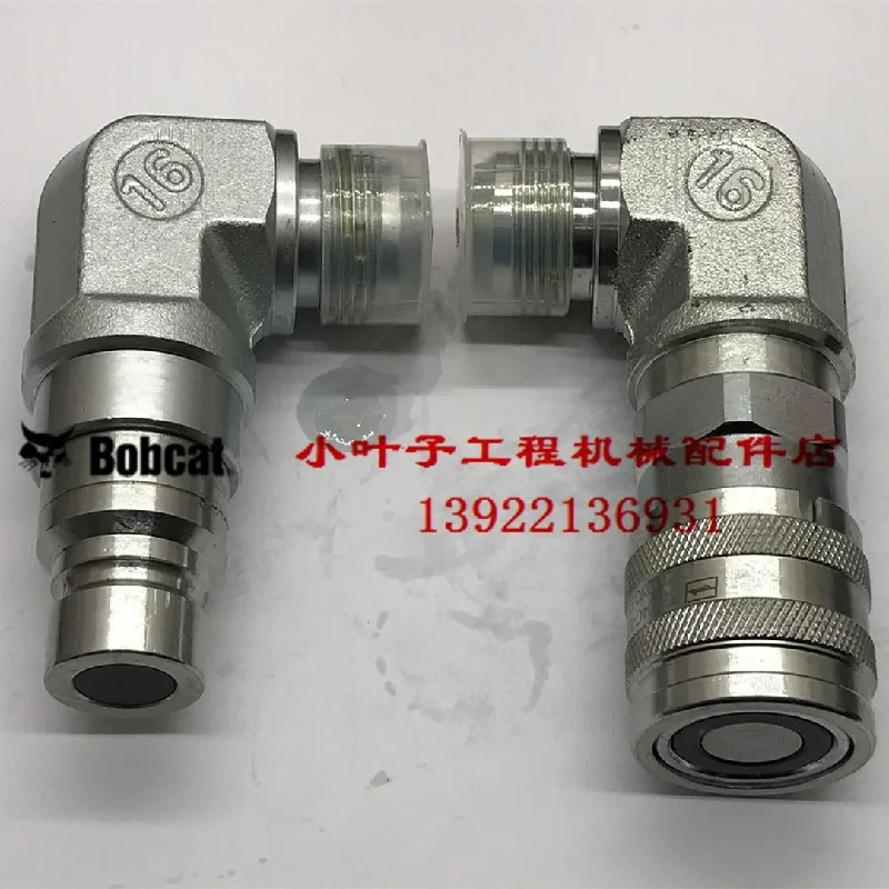 For Bobcat SH Loader Quick Change Connector S550 S650 S750Hermaphrodite Connector 7246781 7246795