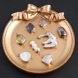 Randomly 5 Pieces High-quality Natural Pearl Colorful Baroque Jewelry Connectors for Jewelry Making DIY Necklace Accessories