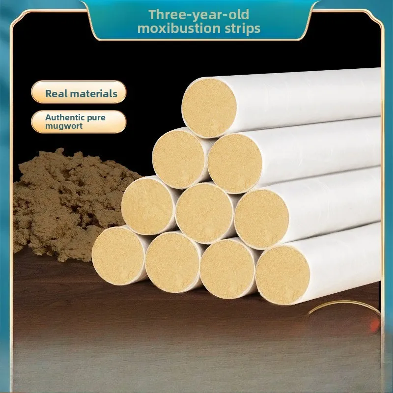 

Длинные палочки для моксы с золотым соотношением 50:1, китайская акупунктурная терапия для прижигания, чистые палочки для моксы, 10 лет, упаковка