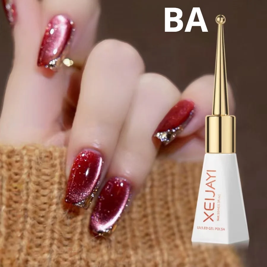 XEIJAYI Funkelnde Glasperle Cat Eye Gel Nagellack Reflektierendes Magnetgel Nude Farbe UV Permanent Sämling Lack Nail Art