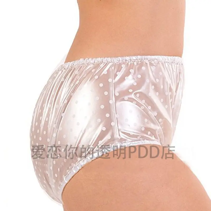 Mutandine sexy in PVC trasparente per adulti Intimo erotico impermeabile Coppie Giochi di ruolo Fantasia Affascinante Vita media