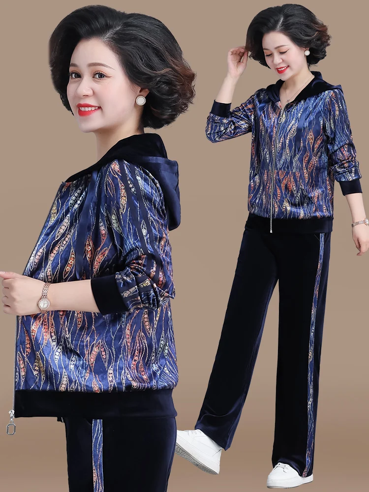 

Модный велюровый спортивный костюм для женщин среднего возраста: осенний комплект с свободными брюками и кардиганом на молнии с капюшоном