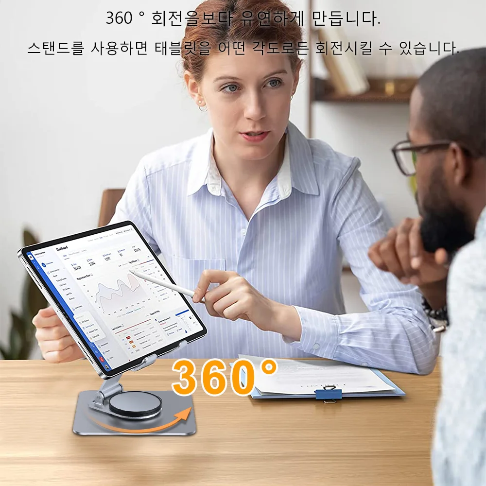 Raugee 아이패드 프로 스탠드 태블릿 홀더, 360 ° 회전 휴대용 접이식 알루미늄 데스크탑 브래킷, 샤오미 삼성 탭 노트북 지원