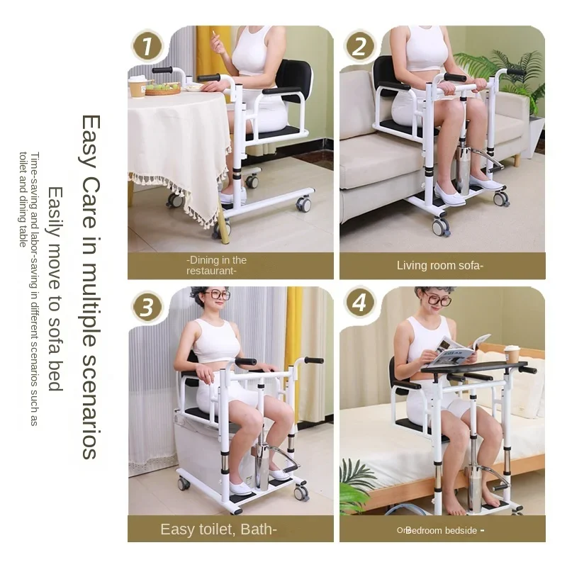 Bedridden elderly transfer machine hydraulic lifting transfer machine paralyzed patient care shower seat dining table and chair