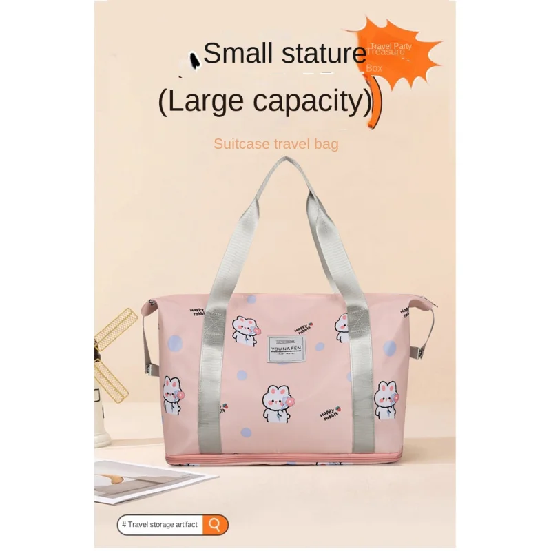 

Дорожная сумка: легкая и большая вместимость, идеально подходит для хранения студенческой одежды, ручной переноски и больничной сумки для беременных.