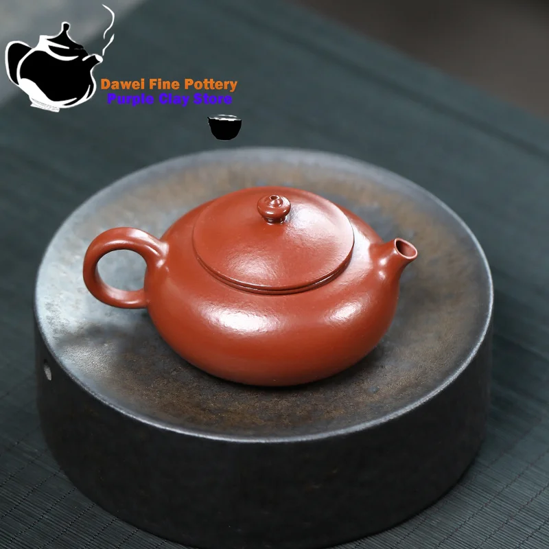 

Yixing handmade purple clay teapot raw ore, Zhuni Yunxi Chinese teapot, Kung Fu tea set