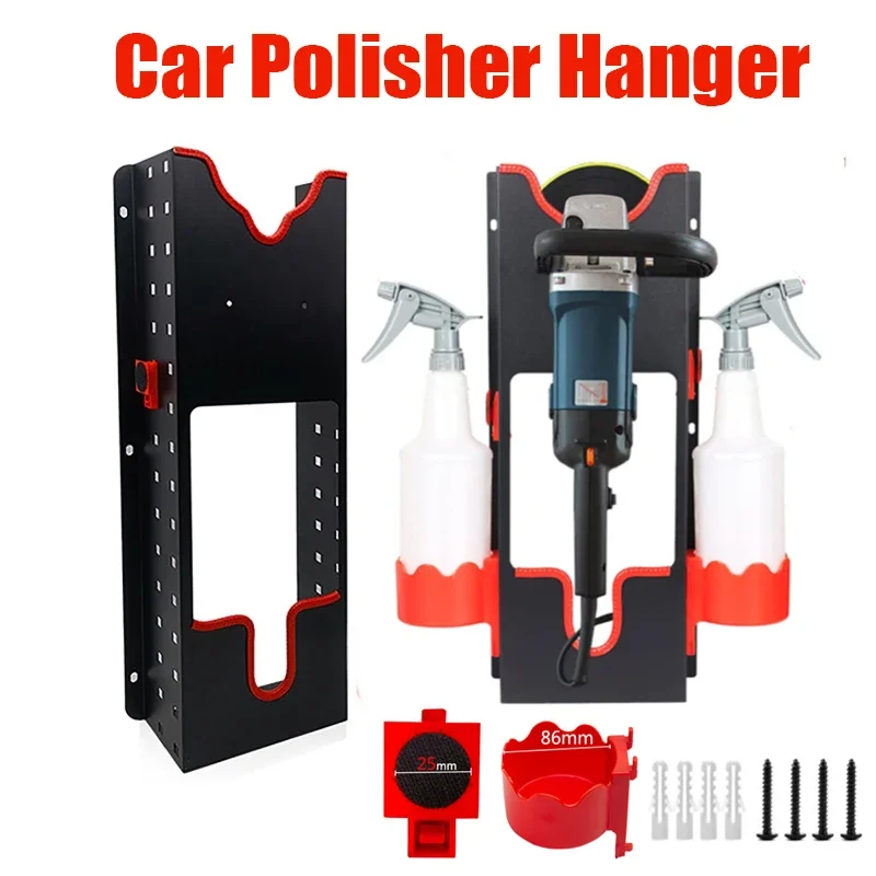 Angle Grinder Holder Professional Car Beauty Shop Accessory Polishing Machine Holder Wall Mount Auto Car Detailing Storage Rack