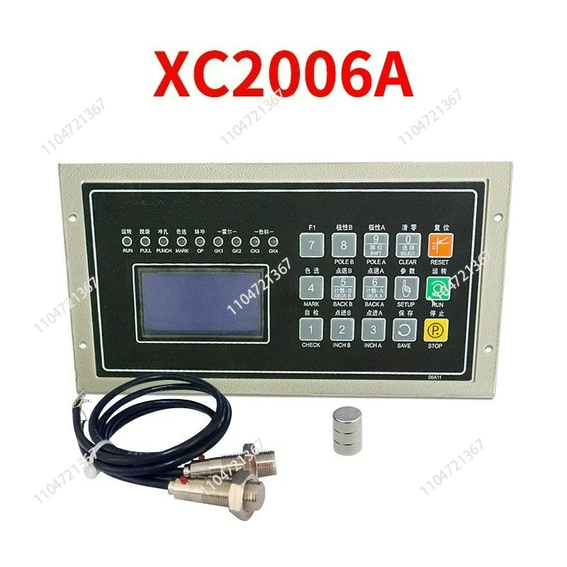 

XC2006B контроллер положения фиксированной длины, компьютерный контроллер машины для изготовления сумок XC2006A