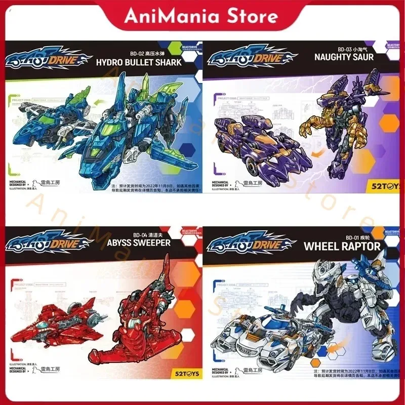 

Original Model Kit BEASTDRIVE HYDRO BULLET SHARK ABYSS SWEEPER Anime Action Comics Model Collection Toy for Boys