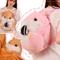 40cm Melon Seed Hamster Stuffed Doll Backpack Hand Warmer 2-in-1 Kawaii Hamster Stuffed Doll Backpack Hand Warmer Blanket 3-in-1