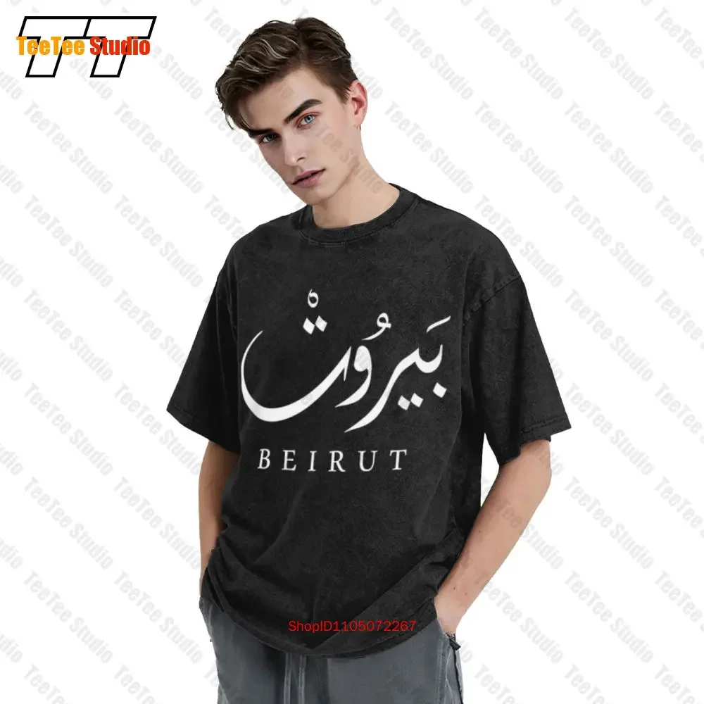 Lebanon Capital Beirut Unisex T-Shirt 1MJE retro Clothes