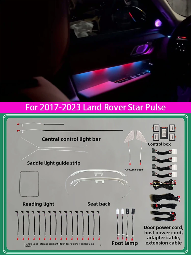 

Для 2017-2023 Land Rover Star Pulse Атмосфера Лампа Атмосфера Лампа Декоративная Лампа Красочная Лампа Декоративная Полоса